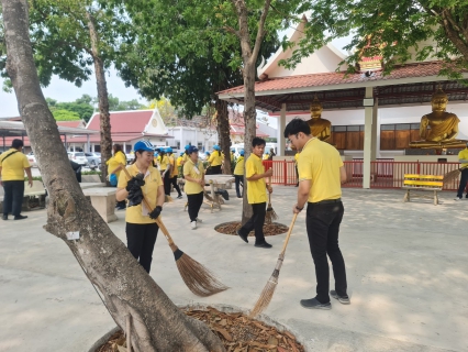 ไฟล์แนบ กปภ.สาขาคลองหลวง ร่วมกิจกรรมจิตอาสาพัฒนาเนื่องในโอกาสวันสำคัญของชาติไทย วันจักรี 6 เมษายน 2567