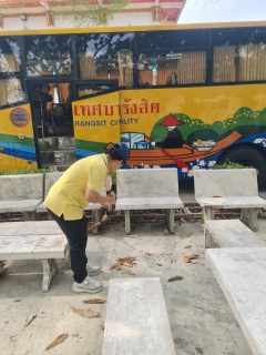 ไฟล์แนบ กปภ.สาขาคลองหลวง ร่วมกิจกรรมจิตอาสาพัฒนาเนื่องในโอกาสวันสำคัญของชาติไทย วันจักรี 6 เมษายน 2567