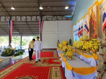 ไฟล์แนบ การประปาส่วนภูมิภาคสาขาปากน้ำประแสร์ ร่วมกิจกรรมงานพิธีเนื่องในวันจักรี