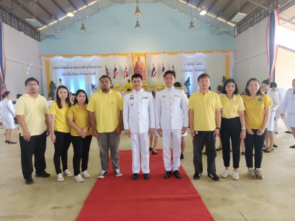 ไฟล์แนบ การประปาส่วนภูมิภาคสาขาปากน้ำประแสร์ ร่วมกิจกรรมงานพิธีเนื่องในวันจักรี