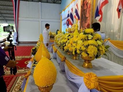 ไฟล์แนบ การประปาส่วนภูมิภาคสาขาปากน้ำประแสร์ ร่วมกิจกรรมงานพิธีเนื่องในวันจักรี