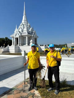ไฟล์แนบ กปภ.สาขานราธิวาส ร่วมกิจกรรมจิตอาสาบำเพ็ญสาธารณประโยชน์ เนื่องในวันจักรี ประจำปี 2567