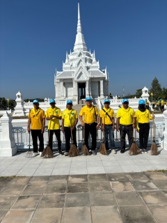 ไฟล์แนบ กปภ.สาขานราธิวาส ร่วมกิจกรรมจิตอาสาบำเพ็ญสาธารณประโยชน์ เนื่องในวันจักรี ประจำปี 2567