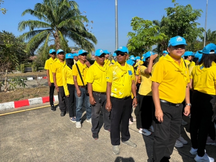 ไฟล์แนบ กปภ.สาขานราธิวาส ร่วมกิจกรรมจิตอาสาบำเพ็ญสาธารณประโยชน์ เนื่องในวันจักรี ประจำปี 2567