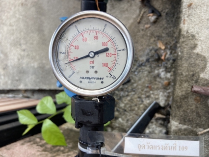 ไฟล์แนบ กปภ.สาขาภูเก็ต นำทีมลงพื้นที่ บริเวณซอยบางชีเหล้า ถ.เทพกระษัตรี ต.รัษฎา อ.เมืองภูเก็ต ดำเนินการตรวจวัดแรงดัน