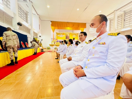 ไฟล์แนบ การประปาส่วนภูมิภาคสาขากุยบุรีเข้าร่วมพิธีวันจักรี 6 เมษายน 2567