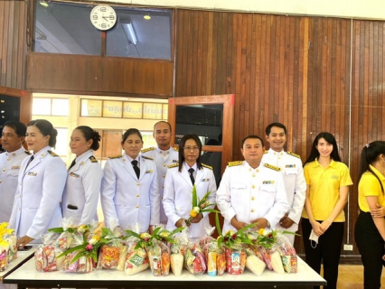ไฟล์แนบ การประปาส่วนภูมิภาคสาขากุยบุรีเข้าร่วมพิธีวันจักรี 6 เมษายน 2567