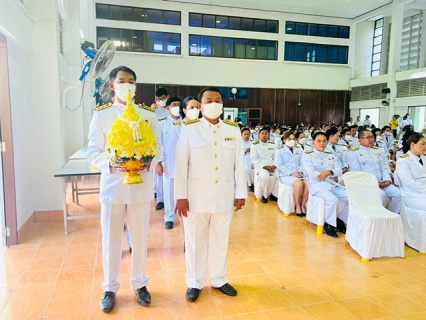 ไฟล์แนบ การประปาส่วนภูมิภาคสาขากุยบุรีเข้าร่วมพิธีวันจักรี 6 เมษายน 2567