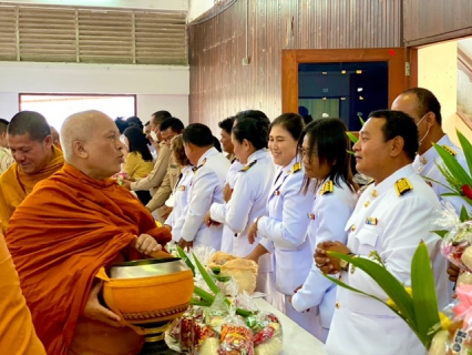 ไฟล์แนบ การประปาส่วนภูมิภาคสาขากุยบุรีเข้าร่วมพิธีวันจักรี 6 เมษายน 2567