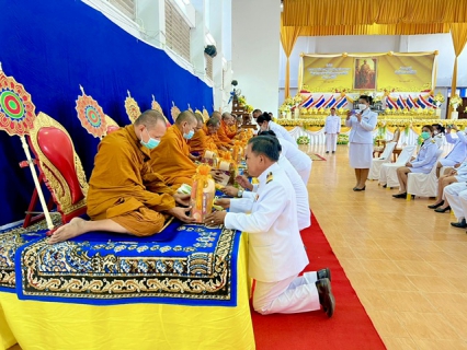 ไฟล์แนบ การประปาส่วนภูมิภาคสาขากุยบุรีเข้าร่วมพิธีวันจักรี 6 เมษายน 2567