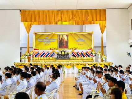 ไฟล์แนบ การประปาส่วนภูมิภาคสาขากุยบุรีเข้าร่วมพิธีวันจักรี 6 เมษายน 2567