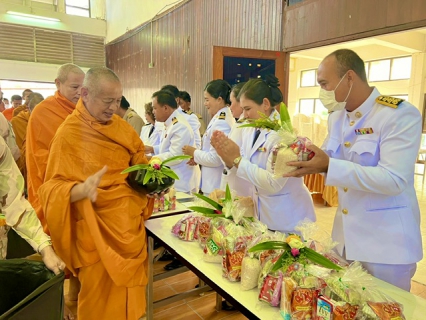 ไฟล์แนบ การประปาส่วนภูมิภาคสาขากุยบุรีเข้าร่วมพิธีวันจักรี 6 เมษายน 2567
