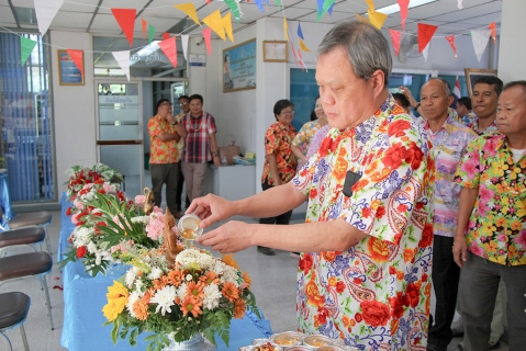 ไฟล์แนบ กปภ.ข.๓ ร่วมสืบสานวัฒนธรรมอันดีงามประเพณีสงกรานต์