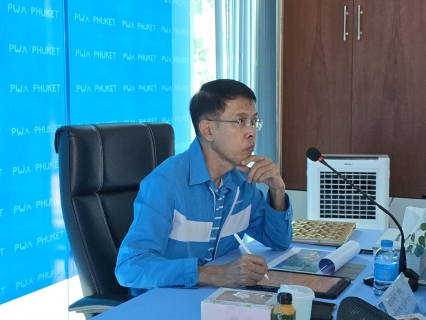 ไฟล์แนบ นายอัษฎา ชูสิน รองผู้ว่าการ (ปฏิบัติการ 5) นายวิทยา สามสุวรรณ ผู้อำนวยการการประปาส่วนภูมิภาคเขต 4 และคณะ ลงพื้นที่ กปภ.สาขาภูเก็ต เพื่อตรวจเยี่ยมและติดตามสถานการณ์น้ำ