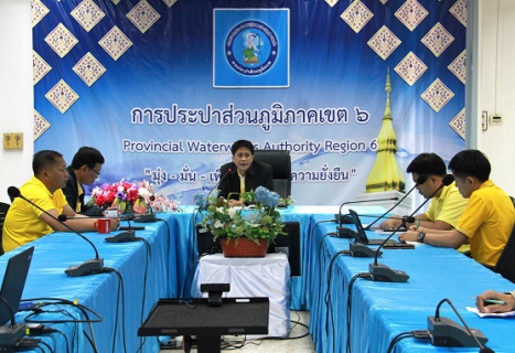 ไฟล์แนบ กปภ.ข.6 ร่วมเปิดวัน Step Test Day พร้อมลงพื้นที่ดำเนินการพร้อมกัน 22 สาขา