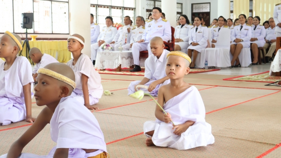 ไฟล์แนบ ภาพประกอบกิจกรรม