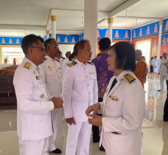 ไฟล์แนบ การประปาส่วนภูมิภาคสาขาคลองท่อมเข้าร่วมพิธีเจริญพระพุทธมนต์เฉลิมพระเกียรติสมเด็จพระกนิษฐาธิราชเจ้า กรมสมเด็จพระเทพรัตนราชสุดาฯ สยามบรมราชกุมารี เนื่องในโอกาสวันคล้ายวันพระราชสมภพ