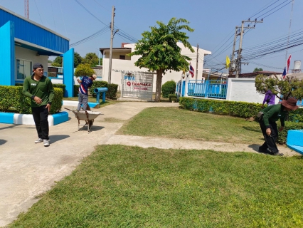 ไฟล์แนบ กปภ.สาขาท่ามะกา จัดกิจกรรม "Big cleaning day"  ประจำปี 2567 ครั้งที่ 2 วันศุกร์ที่ 26 เมษายน 2567 