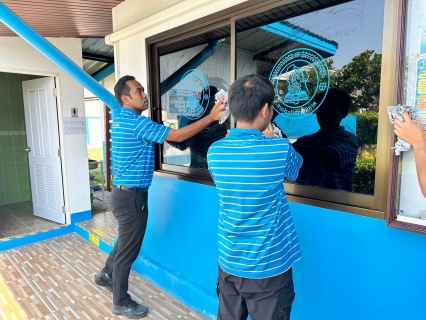 ไฟล์แนบ กปภ.สาขาท่ามะกา จัดกิจกรรม "Big cleaning day"  ประจำปี 2567 ครั้งที่ 2 วันศุกร์ที่ 26 เมษายน 2567 