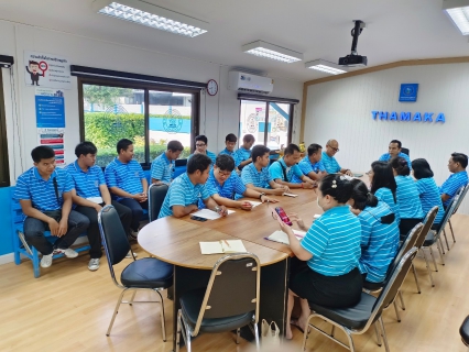 ไฟล์แนบ กปภ.สาขาท่ามะกา จัดกิจกรรมสนทนายามเช้า (Morning Talk) ประจำเดือน เมษายน 2567 วันศุกร์ที่ 26 เมษายน 2567 