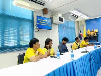 ไฟล์แนบ กปภ.สาขากุยบุรีดำเนินโครงการสนทนายามเช้า (Morning talk) ประจำเดือนเมษายน 2567 