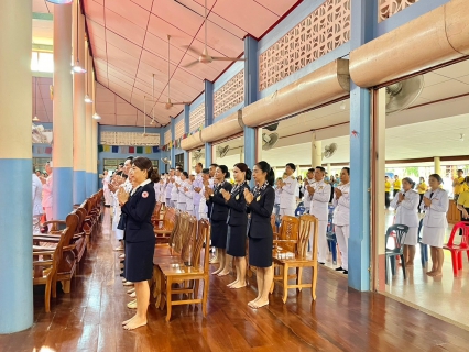 ไฟล์แนบ กปภ.สาขาตราดร่วมพิธีเจริญพระพุทธมนต์เฉลิมพระเกียรติ เนื่องในวันคล้ายวันประสูติสมเด็จพระเจ้าลูกยาเธอ เจ้าฟ้าทีปังกรรัศมีโชติ ประจำปี 2567