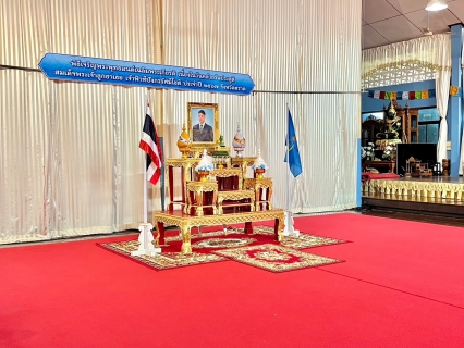 ไฟล์แนบ กปภ.สาขาตราดร่วมพิธีเจริญพระพุทธมนต์เฉลิมพระเกียรติ เนื่องในวันคล้ายวันประสูติสมเด็จพระเจ้าลูกยาเธอ เจ้าฟ้าทีปังกรรัศมีโชติ ประจำปี 2567