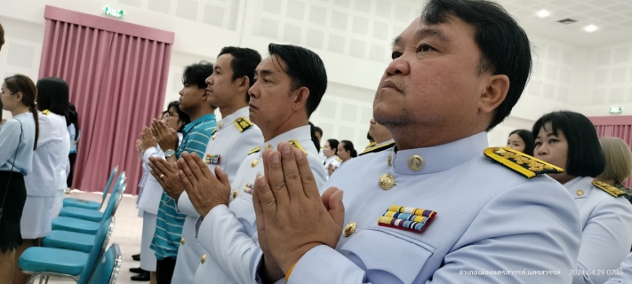 ไฟล์แนบ การประปาส่วนภูมิภาคสาขานครสวรรค์ ร่วมกิจกรรมวันคล้ายวันประสูติ สมเด็จพระเจ้าลูกยาเธอ เจ้าฟ้าทีปังกรรัศมีโชติ