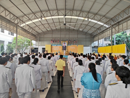 ไฟล์แนบ กปภ.สาขาสมุทรสาคร ร่วมกิจกรรมเฉลิมพระเกียรติ สมเด็จพระเจ้าลูกยาเธอ เจ้าฟ้าทีปังกรรัศมีโชติ มหาวชิโรตตมางกูร สิริวิบูลยราชกุมาร เนื่องในโอกาสวันคล้ายวันประสูติ วันที่ 29 เมษายน 2567 