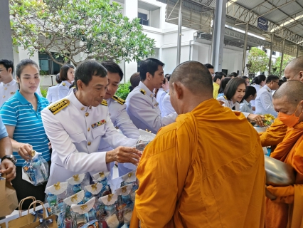 ไฟล์แนบ กปภ.สาขาสมุทรสาคร ร่วมกิจกรรมเฉลิมพระเกียรติ สมเด็จพระเจ้าลูกยาเธอ เจ้าฟ้าทีปังกรรัศมีโชติ มหาวชิโรตตมางกูร สิริวิบูลยราชกุมาร เนื่องในโอกาสวันคล้ายวันประสูติ วันที่ 29 เมษายน 2567 