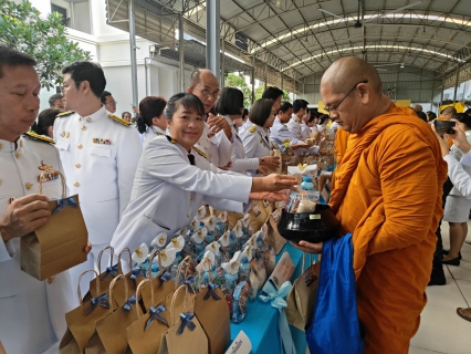 ไฟล์แนบ กปภ.สาขาสมุทรสาคร ร่วมกิจกรรมเฉลิมพระเกียรติ สมเด็จพระเจ้าลูกยาเธอ เจ้าฟ้าทีปังกรรัศมีโชติ มหาวชิโรตตมางกูร สิริวิบูลยราชกุมาร เนื่องในโอกาสวันคล้ายวันประสูติ วันที่ 29 เมษายน 2567 