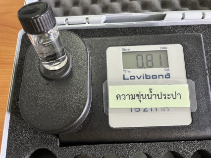 ไฟล์แนบ กปภ.สาขาคลองท่อมตรวจสอบคุณภาพน้ำดิบประจำวัน