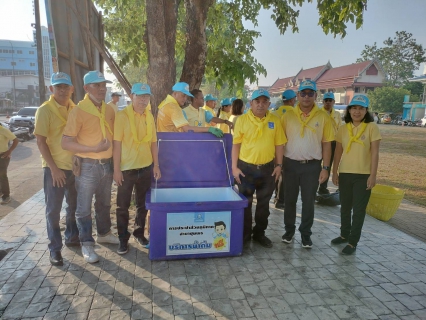ไฟล์แนบ การประปาส่วนภูมิภาคสาขาชุมพร ร่วมกิจกรรมจิตอาสา ณ วัดคุริง ม.7 ต.ทรัพย์อนันต์และ กิจกรรม Big Cleaning Day ณ บริเวณโดยรอบศาลหลักเมือง ชุมพร