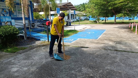 ไฟล์แนบ กปภ.สาขาคลองท่อม จัดกิจกรรม Big Cleaning Day 