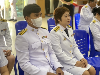 ไฟล์แนบ กปภ.สาขาสมุทรสงคราม ร่วมพิธีวันพระบาทสมเด็จพระพุทธยอดฟ้าจุฬาโลกมหาราช และวันที่ระลึกมหาจักรีบรมราชวงศ์ ประจำปี 2567