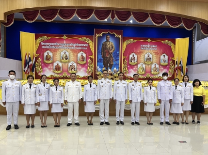 ไฟล์แนบ กปภ.สาขาสมุทรสงคราม ร่วมพิธีวันพระบาทสมเด็จพระพุทธยอดฟ้าจุฬาโลกมหาราช และวันที่ระลึกมหาจักรีบรมราชวงศ์ ประจำปี 2567