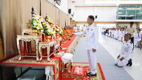 ไฟล์แนบ กปภ.สาขาสมุทรสงคราม ร่วมพิธีวันพระบาทสมเด็จพระพุทธยอดฟ้าจุฬาโลกมหาราช และวันที่ระลึกมหาจักรีบรมราชวงศ์ ประจำปี 2567