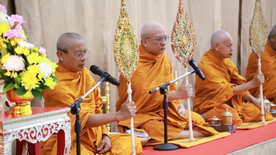 ไฟล์แนบ กปภ.สาขาสมุทรสงคราม ร่วมพิธีวันพระบาทสมเด็จพระพุทธยอดฟ้าจุฬาโลกมหาราช และวันที่ระลึกมหาจักรีบรมราชวงศ์ ประจำปี 2567