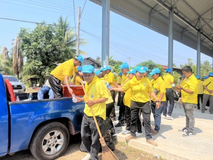 ไฟล์แนบ กปภ.สาขาสมุทรสงคราม ร่วมกิจกรรมจิตอาสาพัฒนา เนื่องในโอกาสวันพระบาทสมเด็จพระพุทธยอดฟ้าจุฬาโลกมหาราช และวันที่ระลึกมหาจักรีบรมราชวงศ์ (วันจักรี)