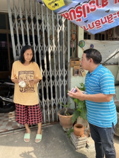 ไฟล์แนบ กปภ.สาขากำแพงเพชร ชวน " ประหยัดน้ำสู้ภัยแล้ง" 