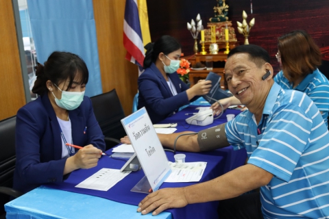 ไฟล์แนบ กปภ.สาขาชลบุรี (พ) ตรวจสุขภาพประจำปี 2567