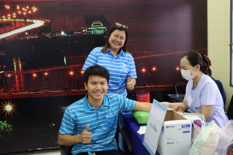 ไฟล์แนบ กปภ.สาขาชลบุรี (พ) ตรวจสุขภาพประจำปี 2567
