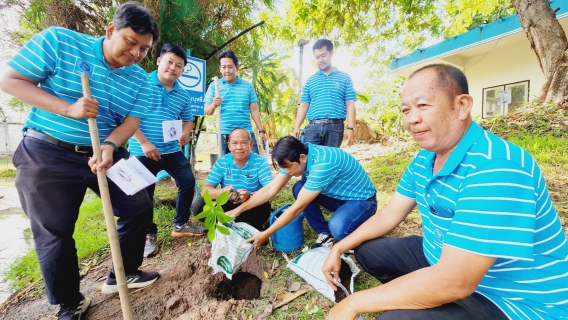 ไฟล์แนบ กปภ.สาขาพิษณุโลก  จัดกิจกรรมโครงการ กปภ.ปลูกป่าเพื่อแผ่นดิน เทิดพระเกียรติพระบาทสมเด็จพระบรมชนกาธิเบศร มหาภูมิพลอดุลยเดชมหาราช บรมนาถบพิตร (Fathers Land) ประจำปี 2567