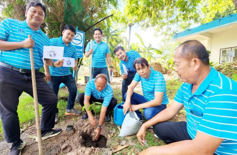 ไฟล์แนบ กปภ.สาขาพิษณุโลก  จัดกิจกรรมโครงการ กปภ.ปลูกป่าเพื่อแผ่นดิน เทิดพระเกียรติพระบาทสมเด็จพระบรมชนกาธิเบศร มหาภูมิพลอดุลยเดชมหาราช บรมนาถบพิตร (Fathers Land) ประจำปี 2567