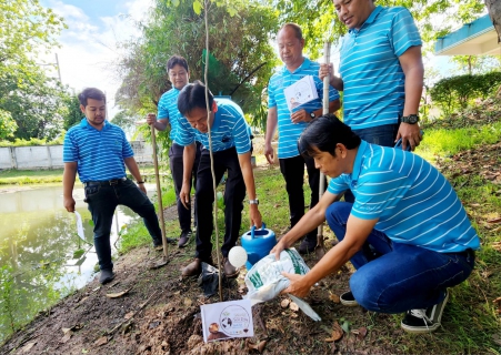 ไฟล์แนบ กปภ.สาขาพิษณุโลก  จัดกิจกรรมโครงการ กปภ.ปลูกป่าเพื่อแผ่นดิน เทิดพระเกียรติพระบาทสมเด็จพระบรมชนกาธิเบศร มหาภูมิพลอดุลยเดชมหาราช บรมนาถบพิตร (Fathers Land) ประจำปี 2567