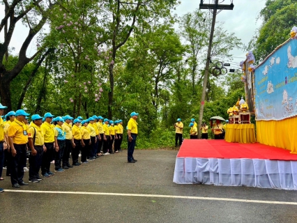 ไฟล์แนบ วันที่ 21 พฤษภาคม 2567 กปภ.สาขาน่าน นำโดยนายณรงค์ฤทธิ์ คงปาน ผจก.กปภ.สาขาน่าน พร้อมด้วยหัวหน้างาน และพนักงานในสังกัด เข้าร่วมกิจกรรมจิตอาสาพัฒนา บำเพ็ญสาธารณประโยชน์และบำเพ็ญสาธารณกุศล เพื่อเฉลิมพระเก