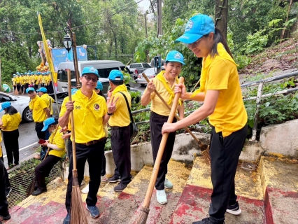 ไฟล์แนบ วันที่ 21 พฤษภาคม 2567 กปภ.สาขาน่าน นำโดยนายณรงค์ฤทธิ์ คงปาน ผจก.กปภ.สาขาน่าน พร้อมด้วยหัวหน้างาน และพนักงานในสังกัด เข้าร่วมกิจกรรมจิตอาสาพัฒนา บำเพ็ญสาธารณประโยชน์และบำเพ็ญสาธารณกุศล เพื่อเฉลิมพระเก