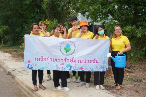 ไฟล์แนบ กปภ.สาขาพัทยา (พ) ร่วมกิจกรรมวันต้นไม้ประจำปีของชาติ พ.ศ.๒๕๖๗