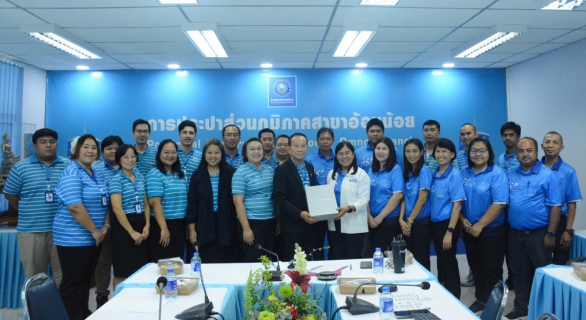 ไฟล์แนบ การประปาส่วนภูมิภาคสาขารังสิต(ชั้นพิเศษ) เข้าศึกษาดูงาน ณ การประปาส่วนภูมิภาคสาขาอ้อมน้อย