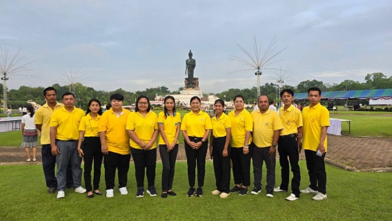 ไฟล์แนบ กปภ.สาขาอ้อมน้อย ร่วมกิจกรรมงานส่งเสริมเผยแพร่พระพุทธศาสนา เนื่องในวันวิสาขบูชา
